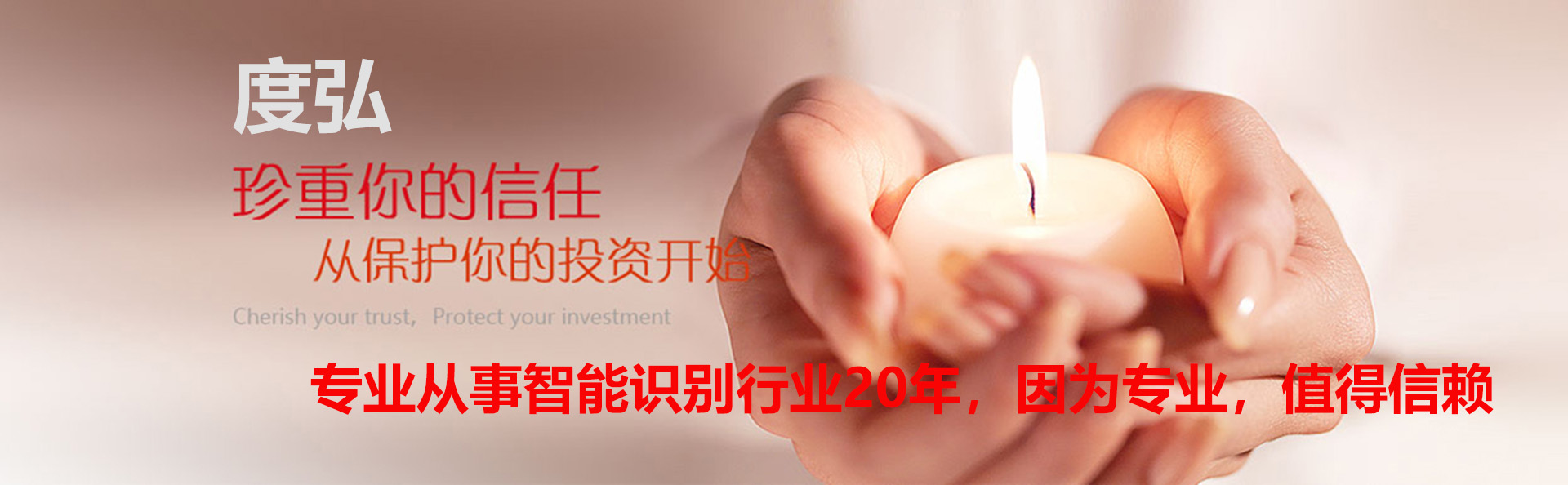山東宏駿體育設施工程有限公司