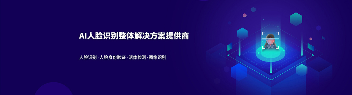 山東宏駿體育設施工程有限公司