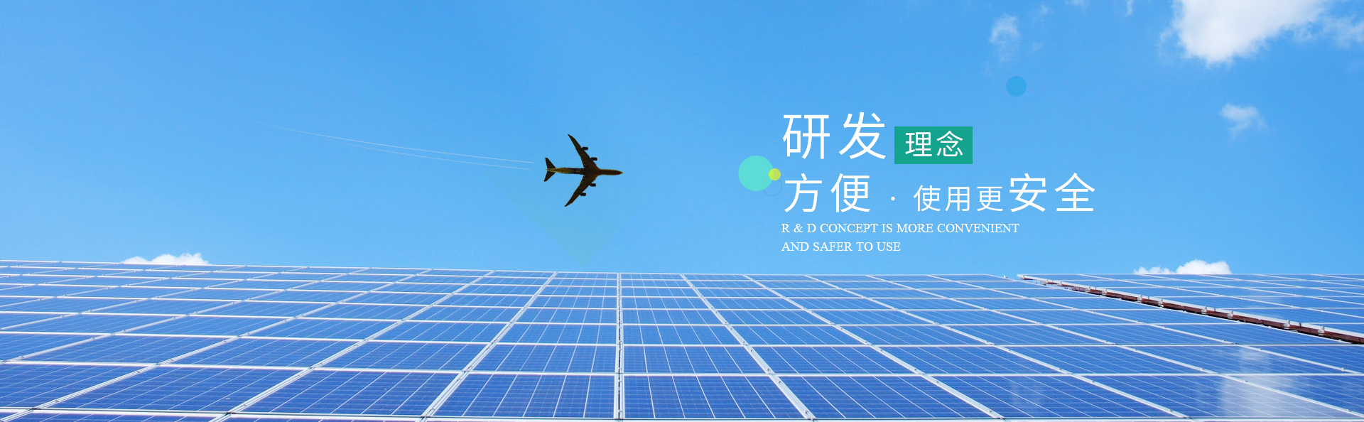 山東宏駿體育設施工程有限公司